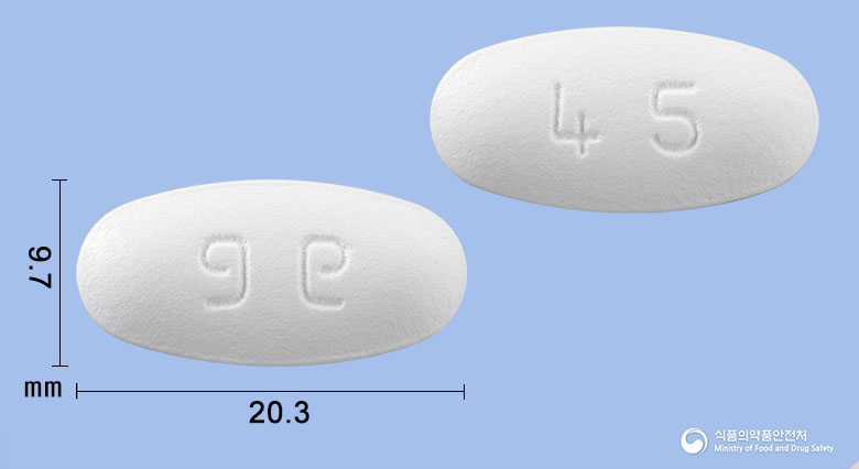 목시크라정 625mg