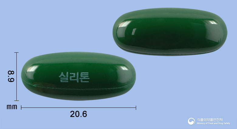 실리톤연질캡슐 350mg