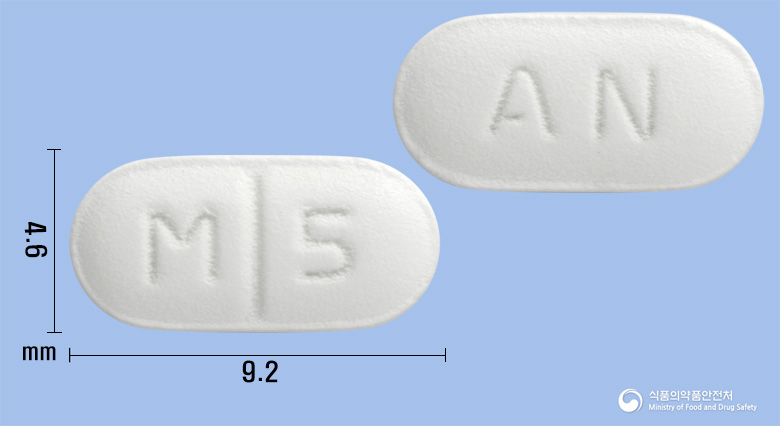 뉴모사플드정 5mg