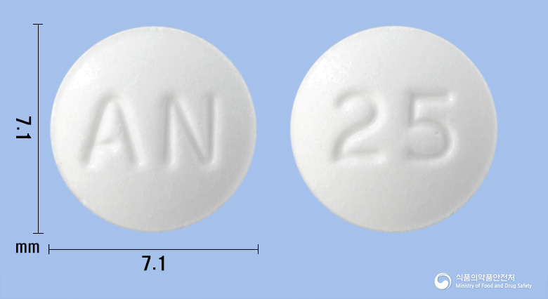 뉴피리드정 25mg