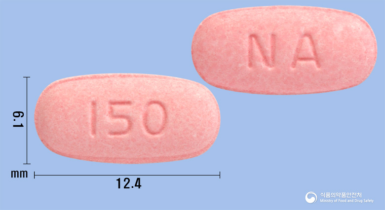 리코나졸정 150mg