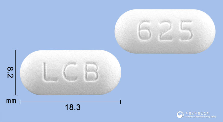 듀크라정 625mg