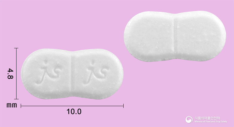 펜터미정 37.5mg