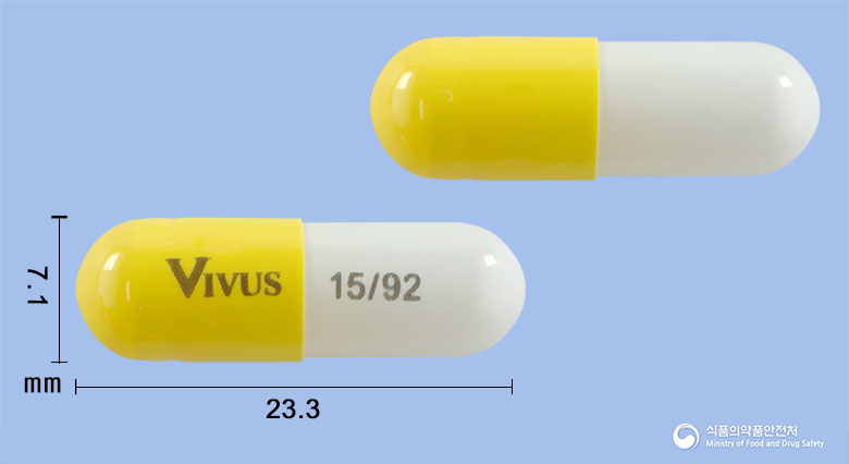 큐시미아캡슐 15mg/92mg