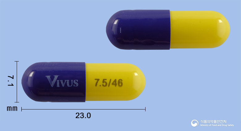 큐시미아캡슐 7.5mg/46mg