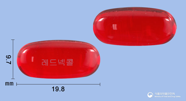 레드넥콜연질캡슐