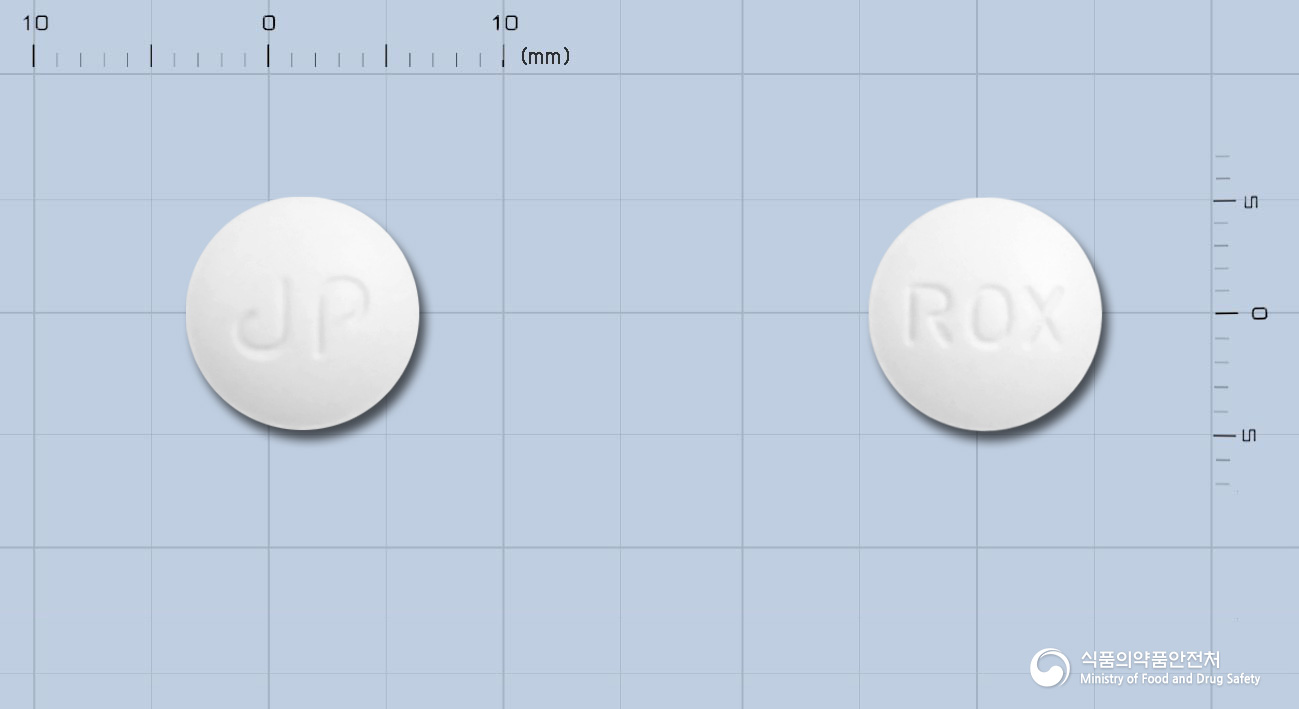 록신마이신정 150mg