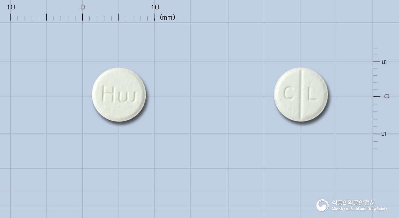 카딜맥스정 25mg