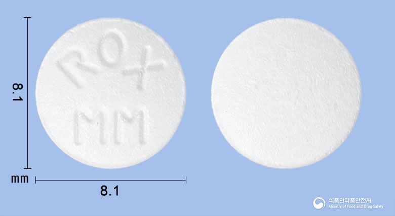 명문록시트로마이신정 150mg