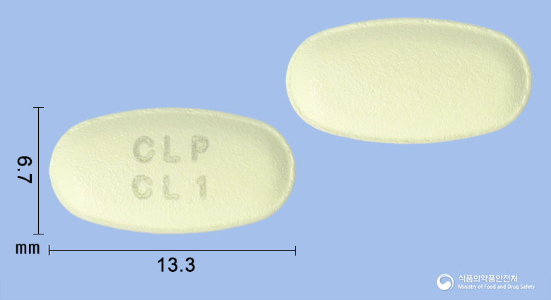 셀트리온클래리트로마이신정 250mg
