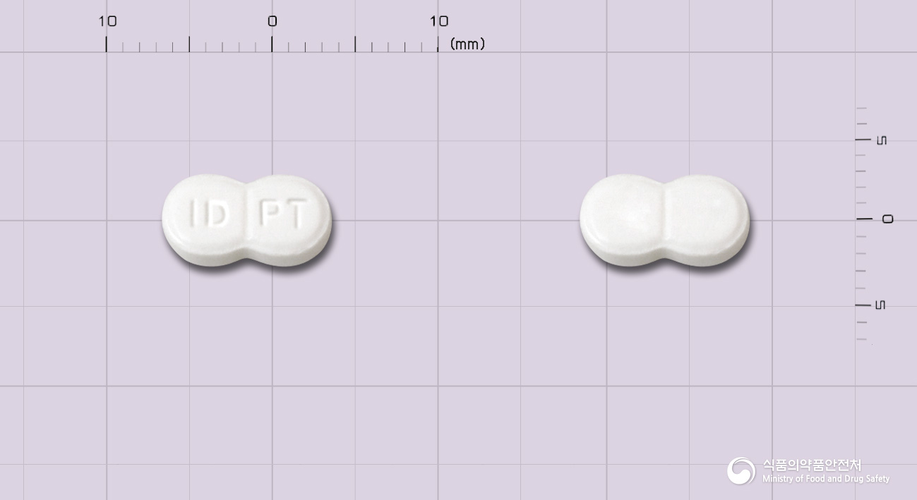 펜타인정 37.5mg