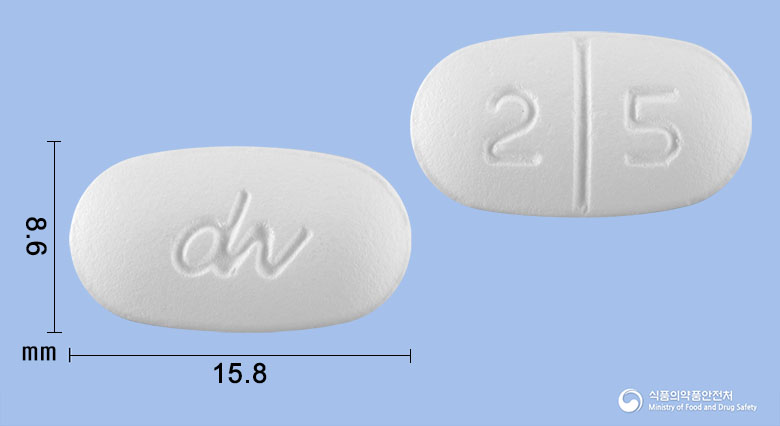 글리밀엠정 2/500mg