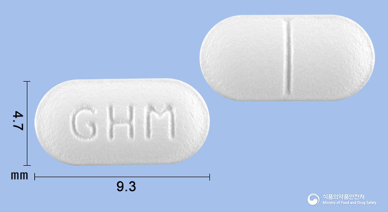 가스모프정 5mg