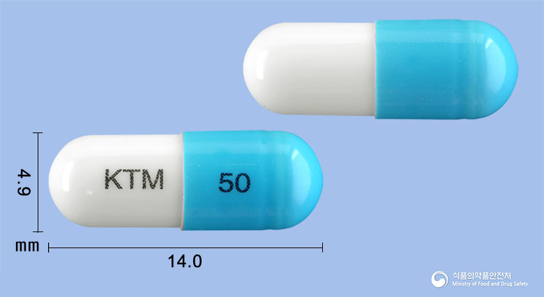 디루칸캡슐 50mg