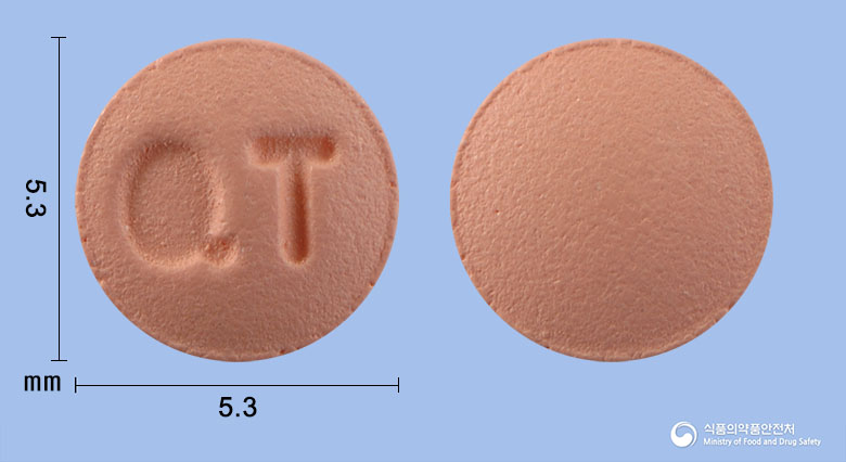 쿠아틴정 25mg