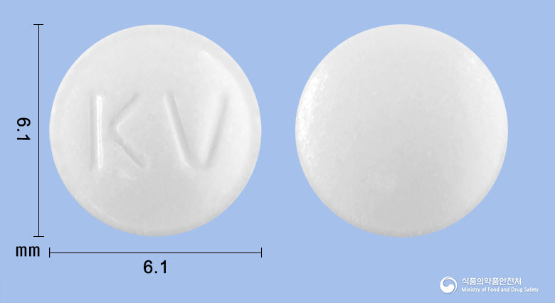 레보프리정 25mg