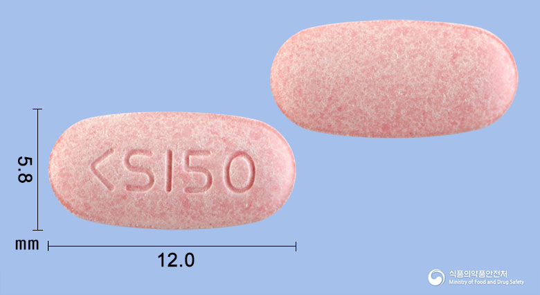 디루칸정 150mg