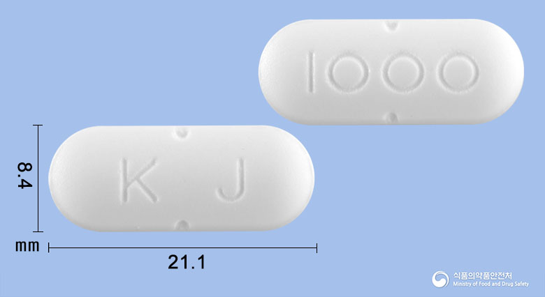 글라비스정 1000mg