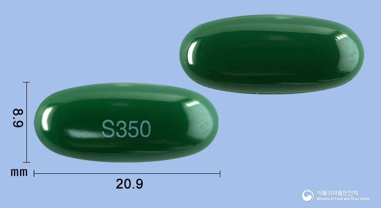 시슬린연질캡슐 350mg