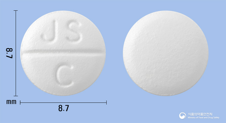 알러비정 10mg