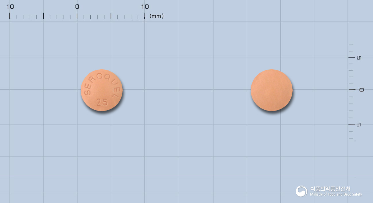 쎄로켈정 25mg