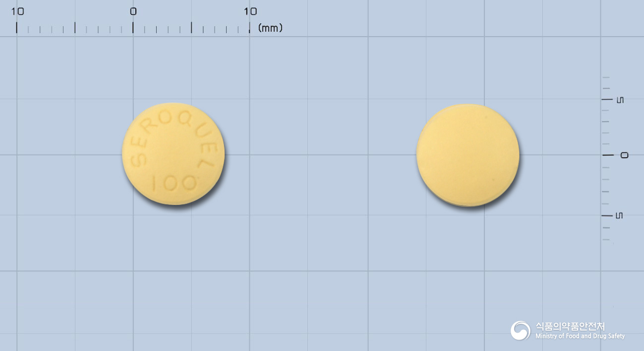 쎄로켈정 100mg