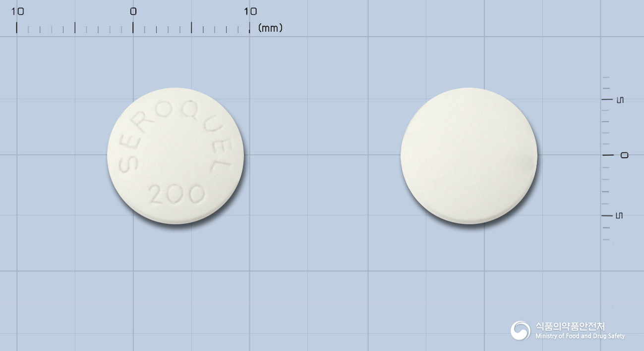 쎄로켈정 200mg