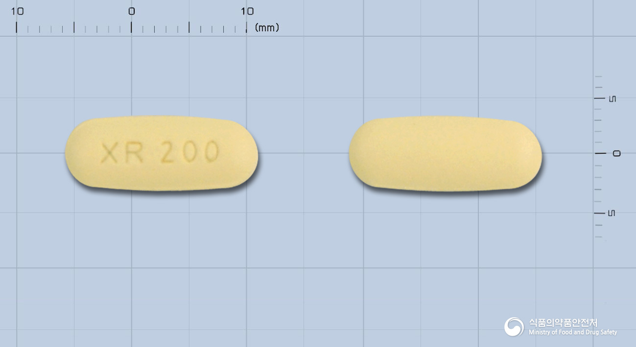 쎄로켈서방정 200mg