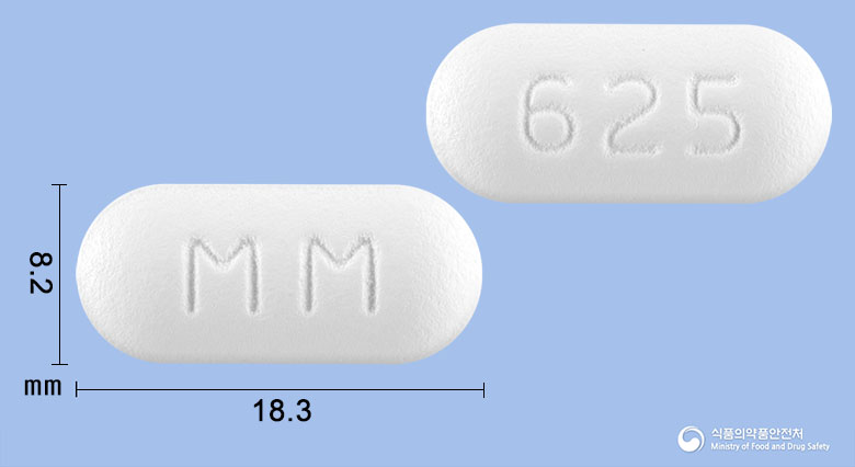 명문아모클란정 625mg