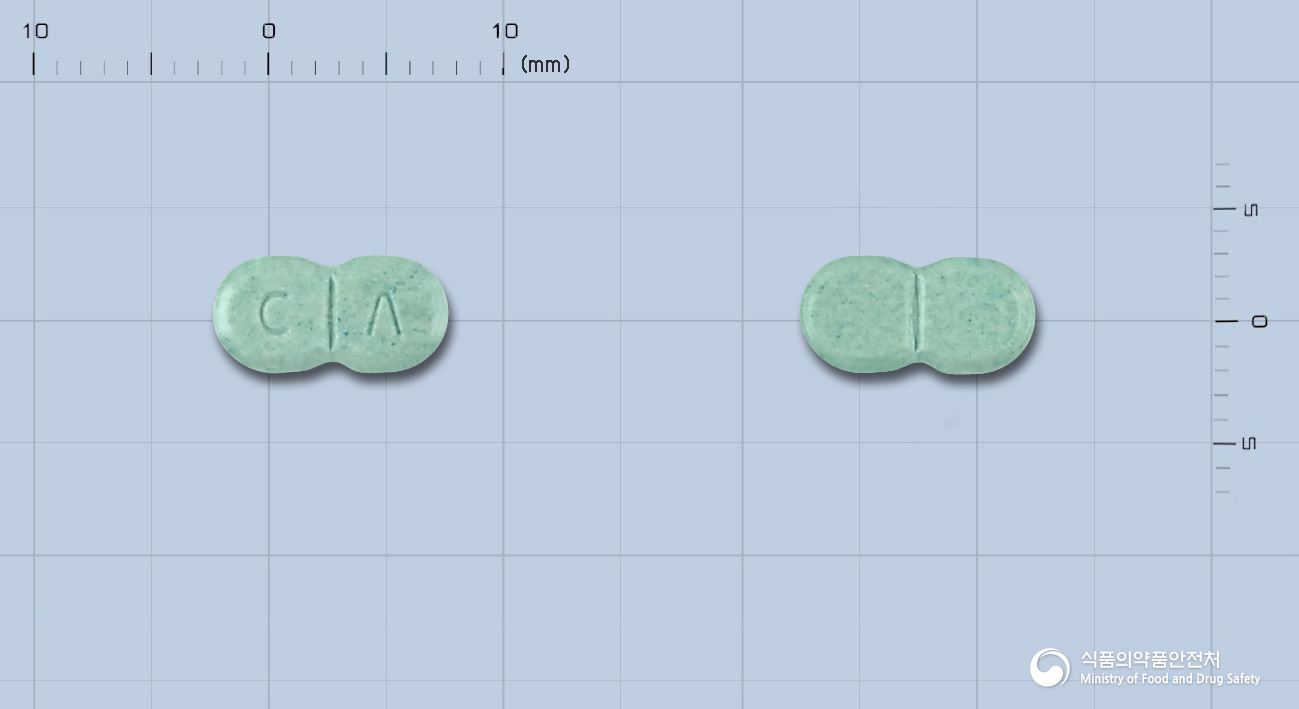 글리큐정 2mg
