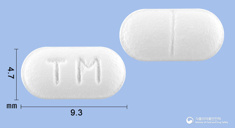 가스프리드정 5mg