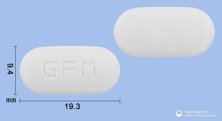 글루포민서방정 500mg