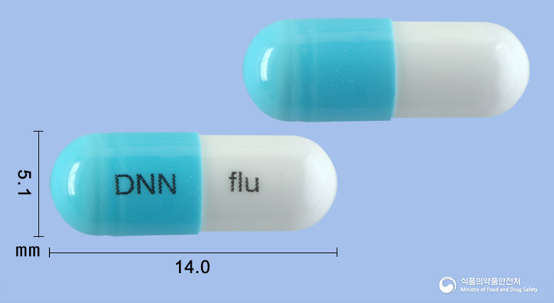 대원바이오텍플루코나졸캡슐50mg
