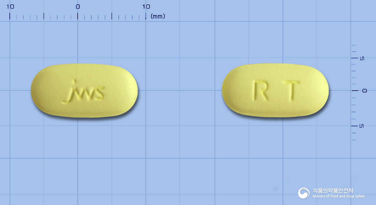 리스로마이신정 250mg