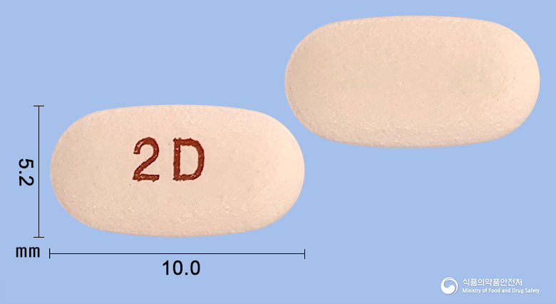 가모드서방정 15mg