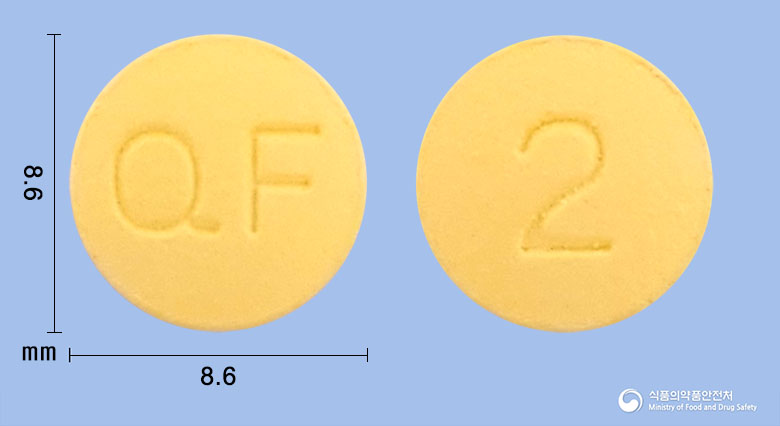 한화쿼테아핀정 100mg