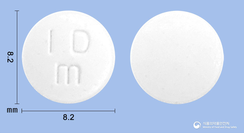 서카토닌서방정 2mg