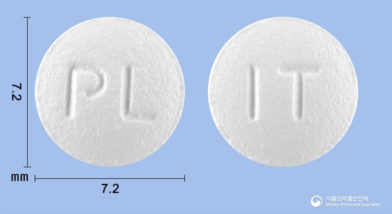 가토프리드정 50mg