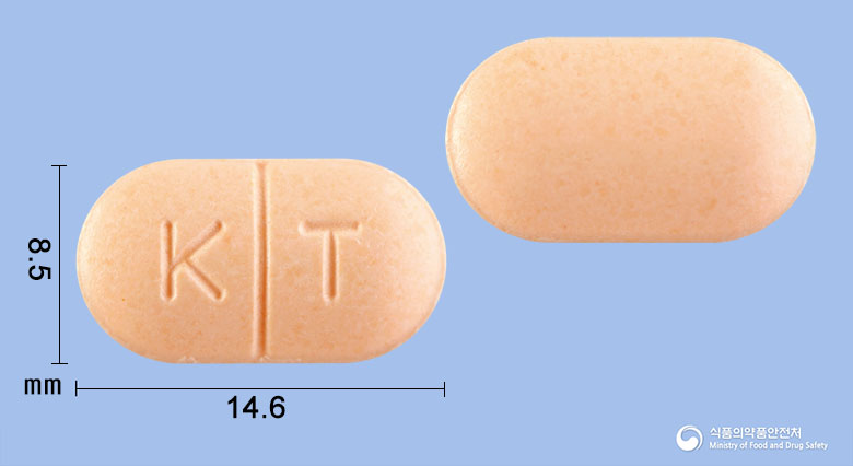 올싹정 400mg