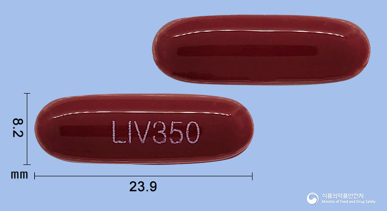 리버린350연질캡슐 350mg