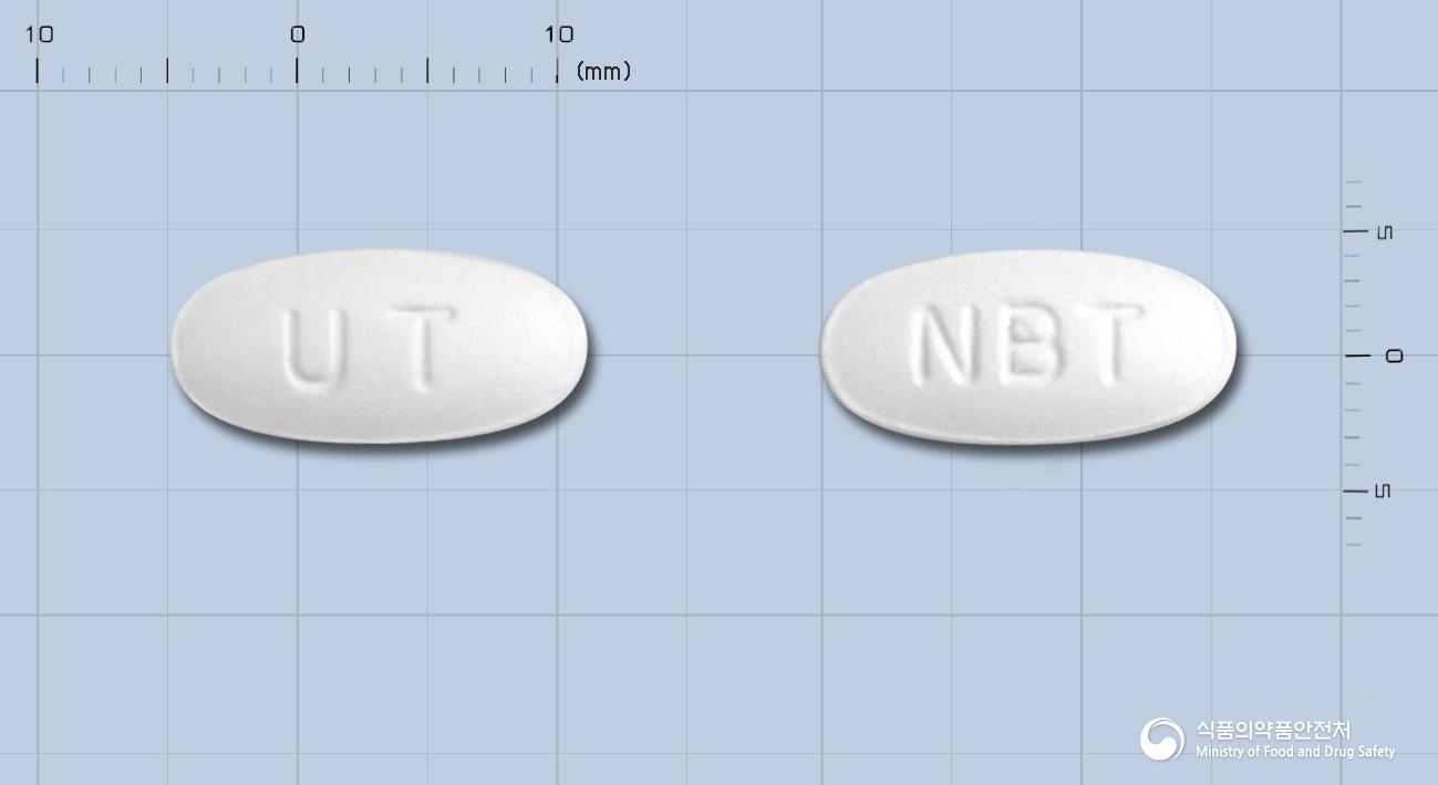 뉴부틴서방정 300mg