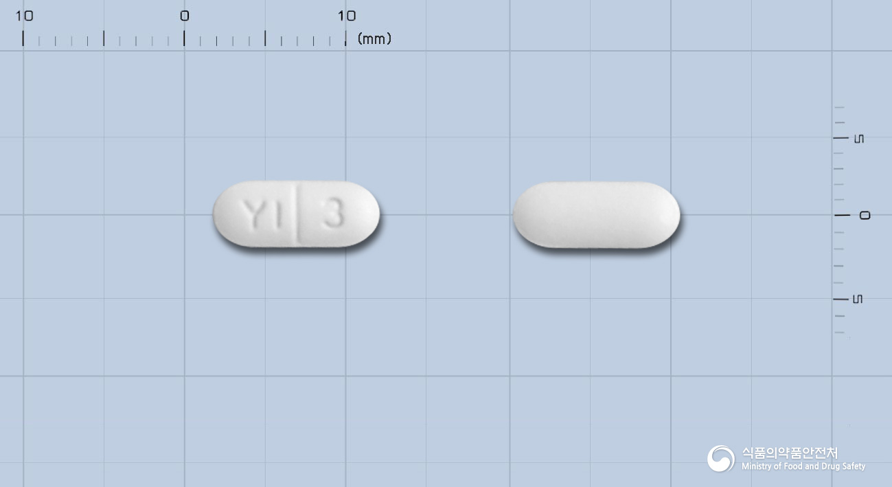 로텍정 10mg