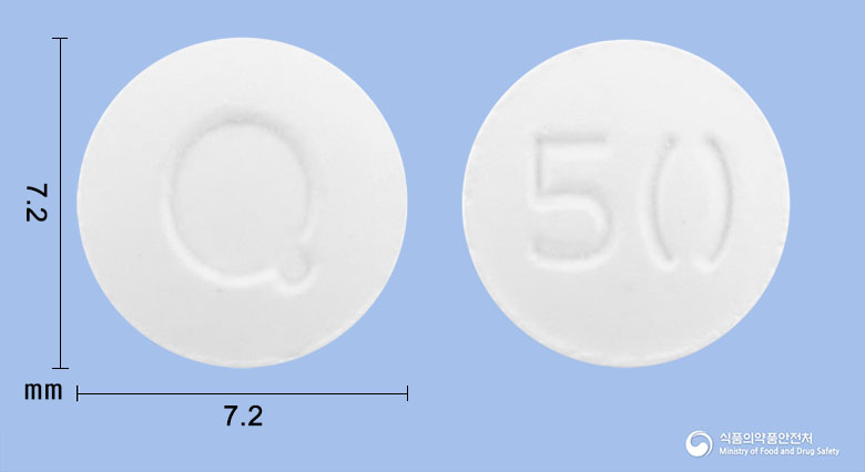 쿠티아핀정 50mg