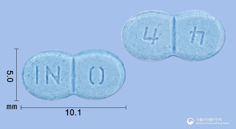 글리원정 4mg