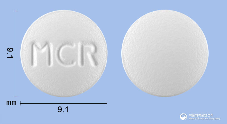 마크록시정 150mg