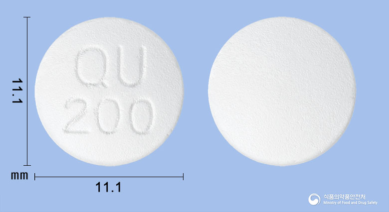 케타핀정 200mg