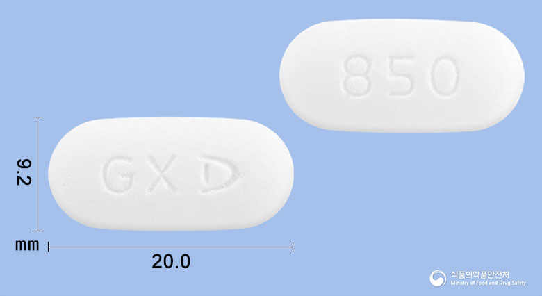 글루파엑스알서방정 850mg