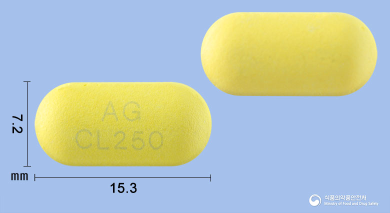 슈클래리정 250mg