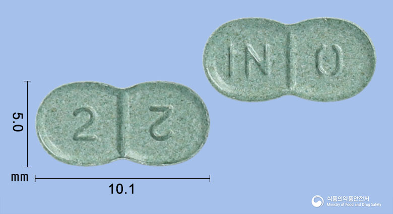 글리원정 2mg