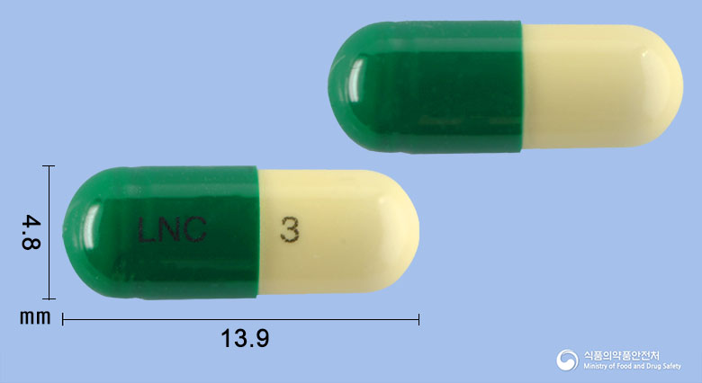 메가플나졸캡슐 50mg